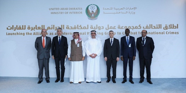 International Security Alliance announced in Abu Dhabi 